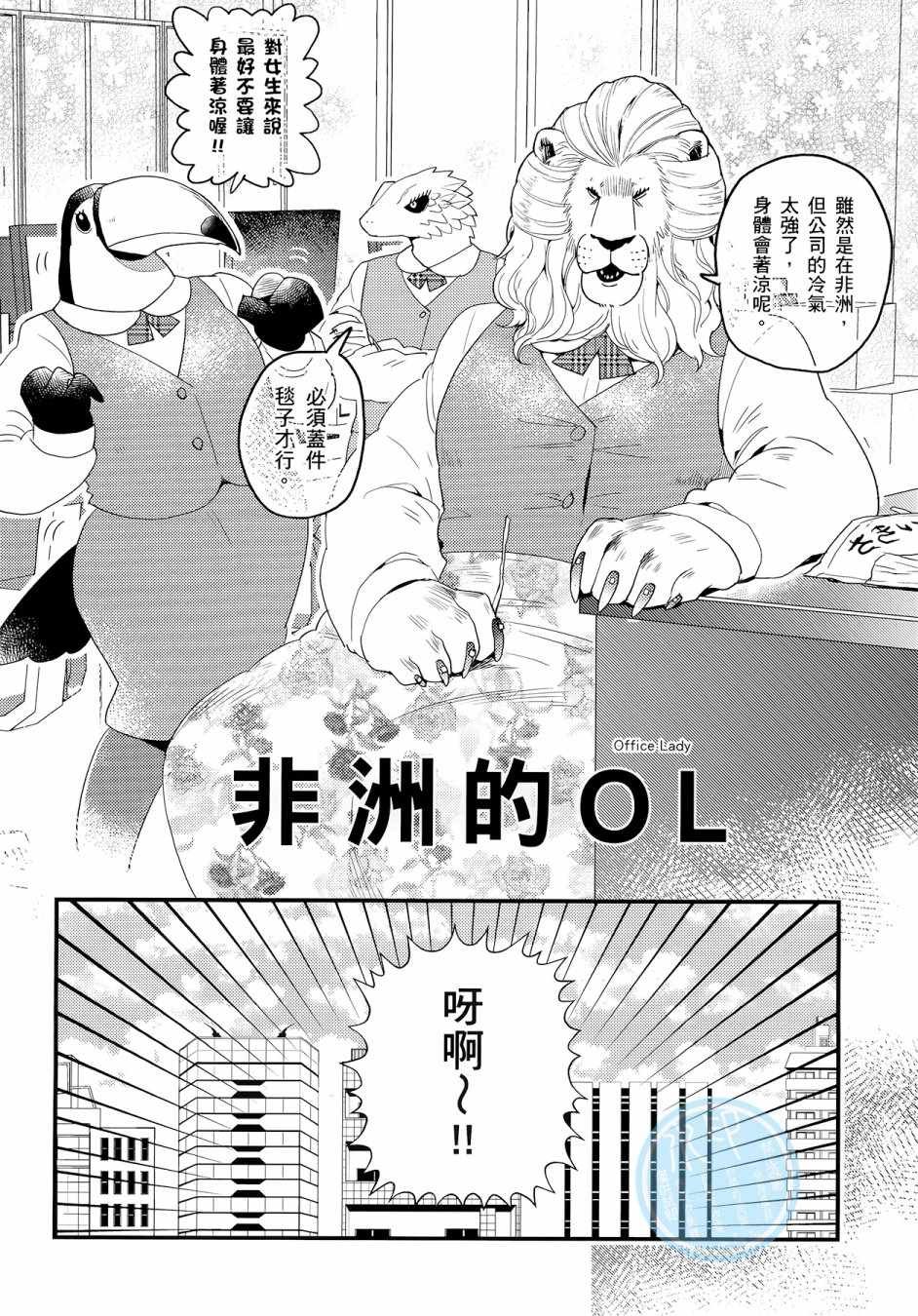 第3卷