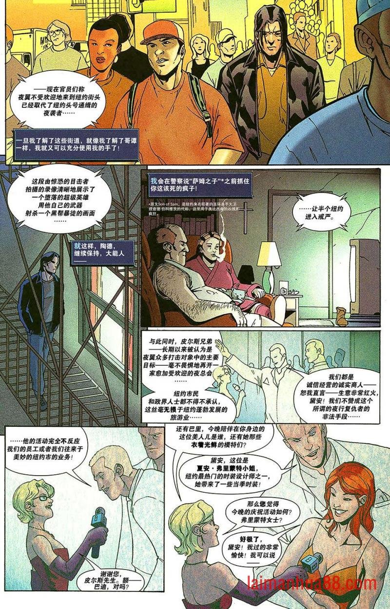第119卷
