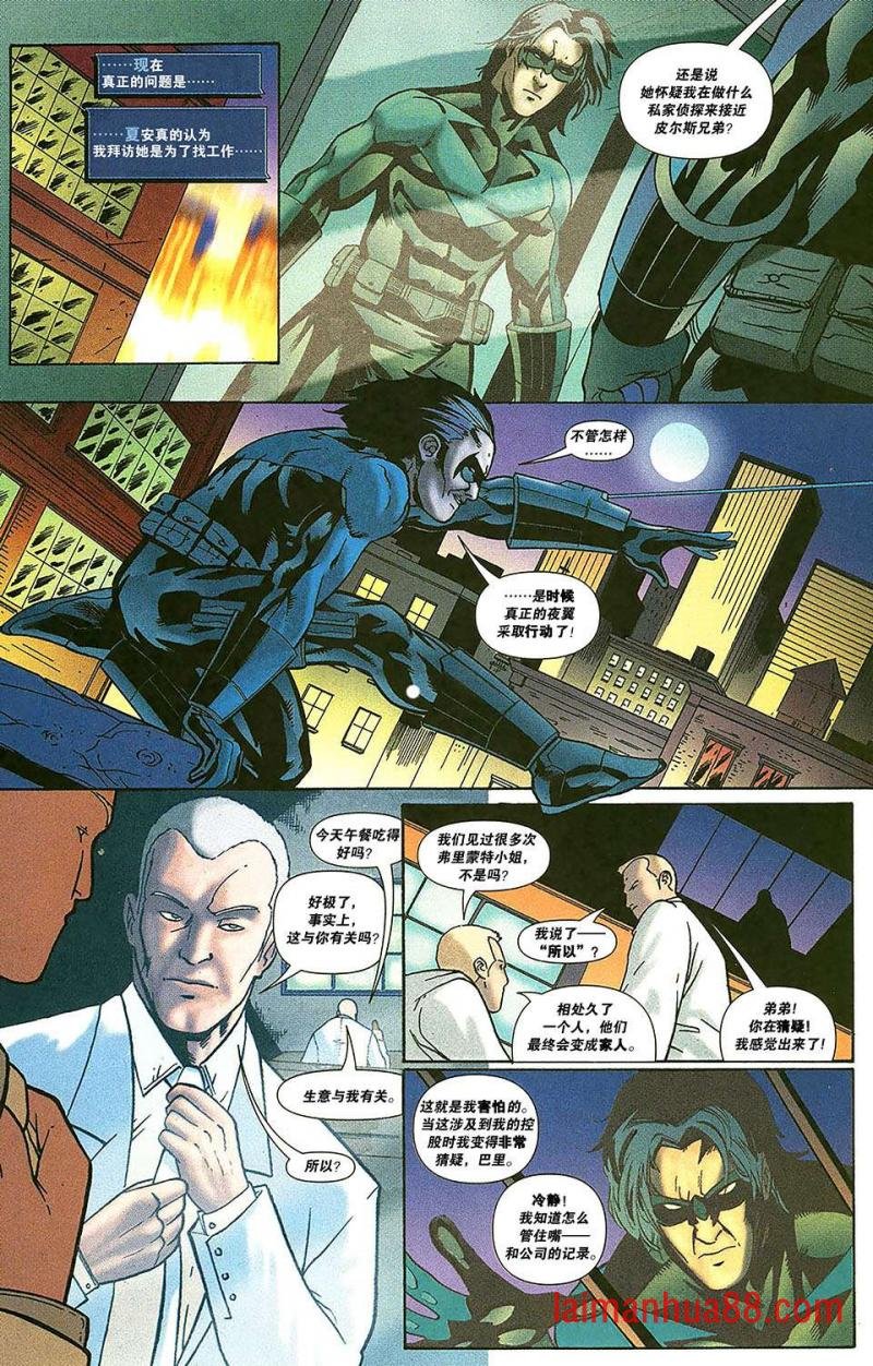 第119卷