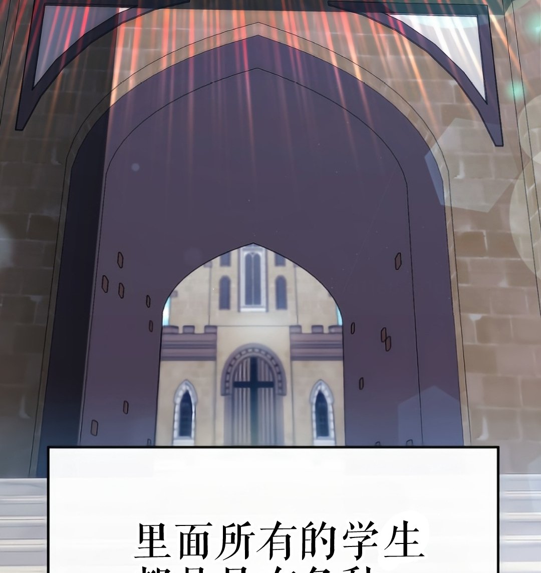 序章