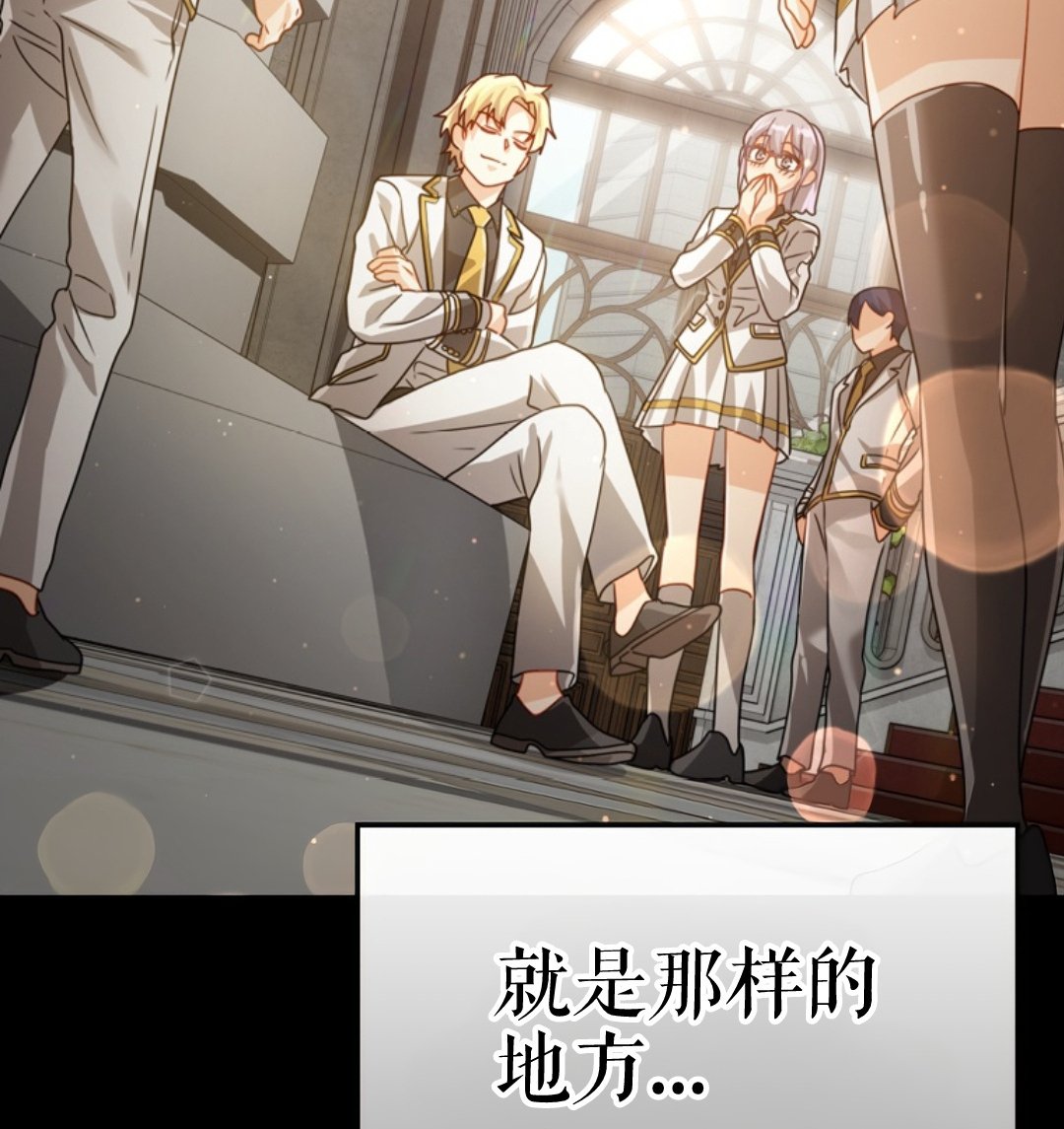 序章