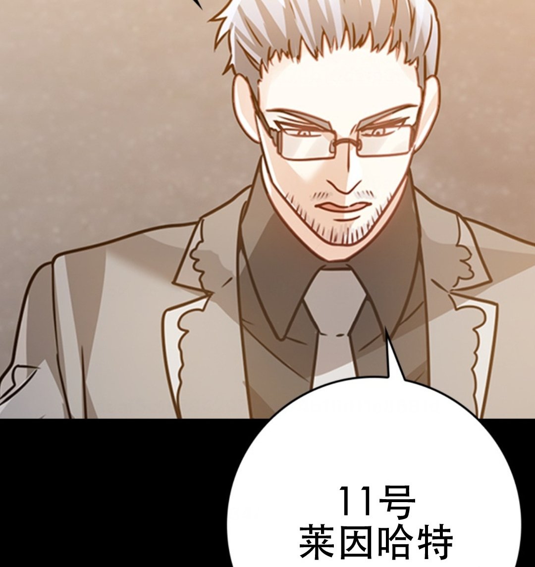 序章
