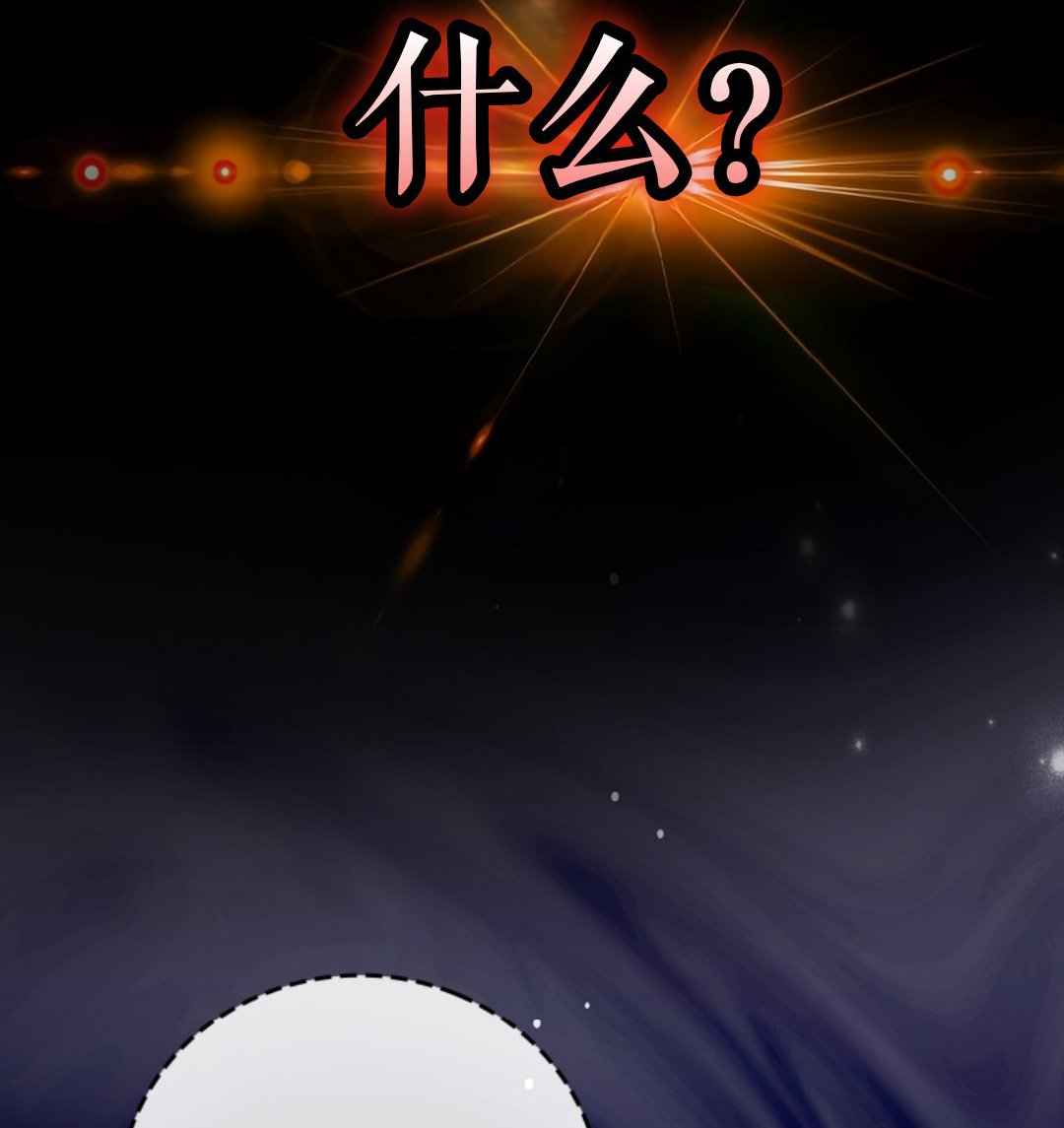 序章