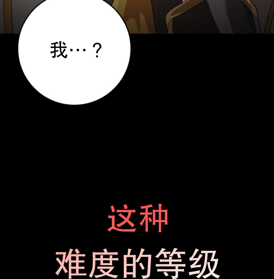 序章