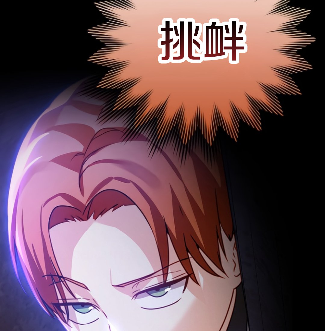 序章