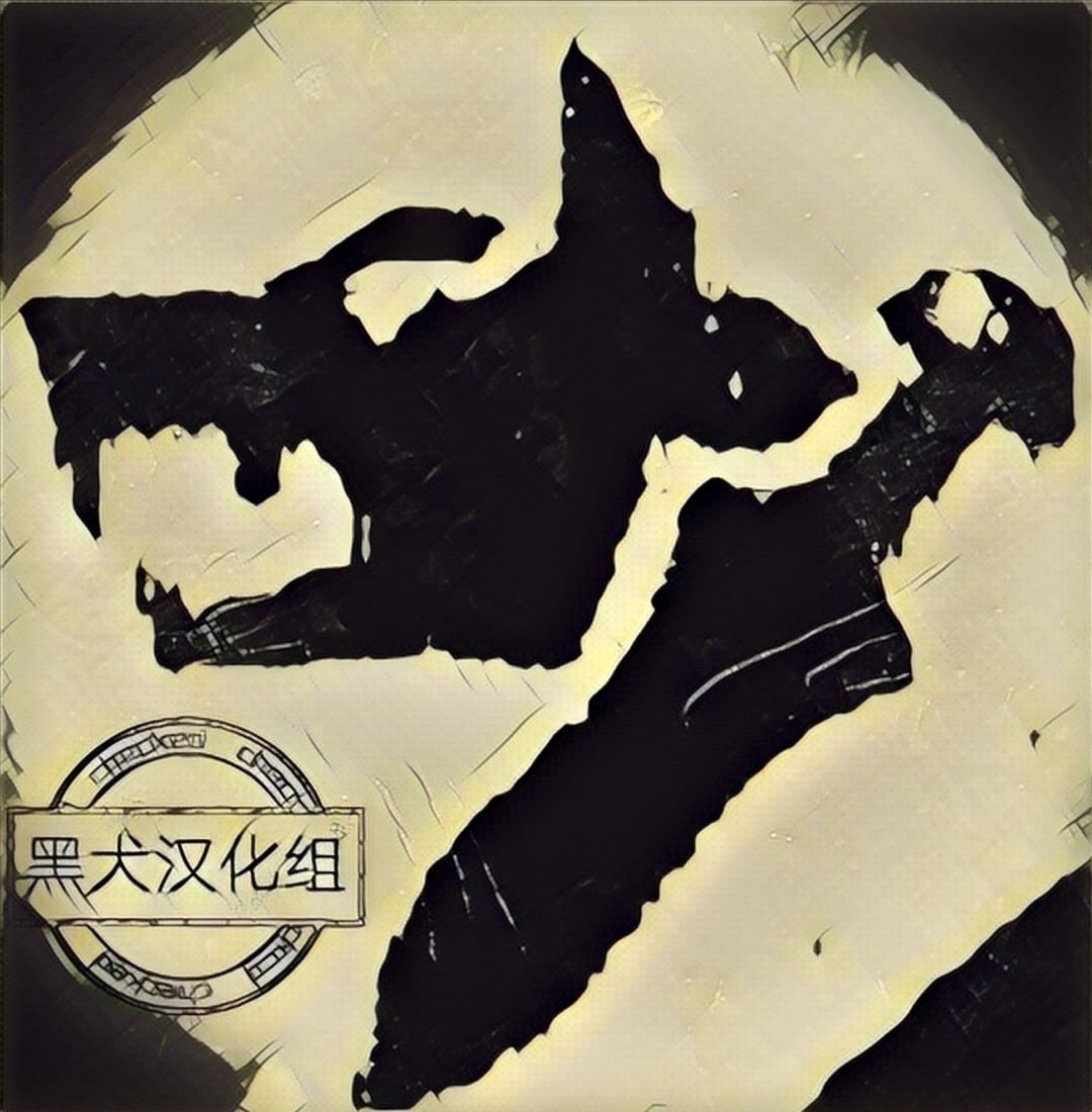 第0话
