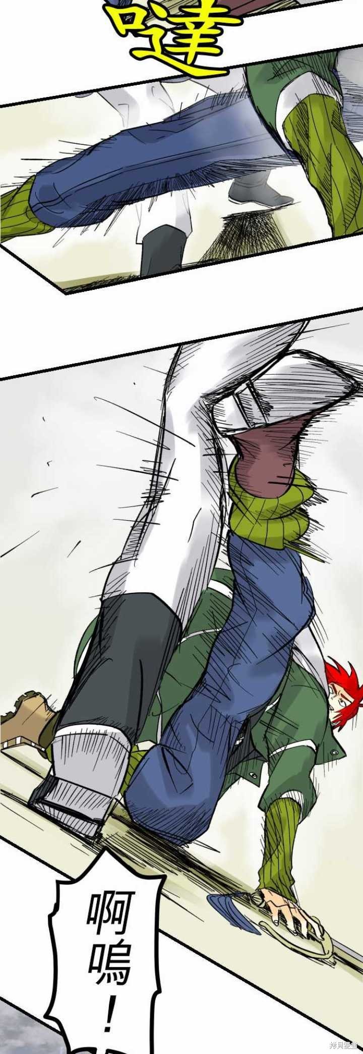 第31话