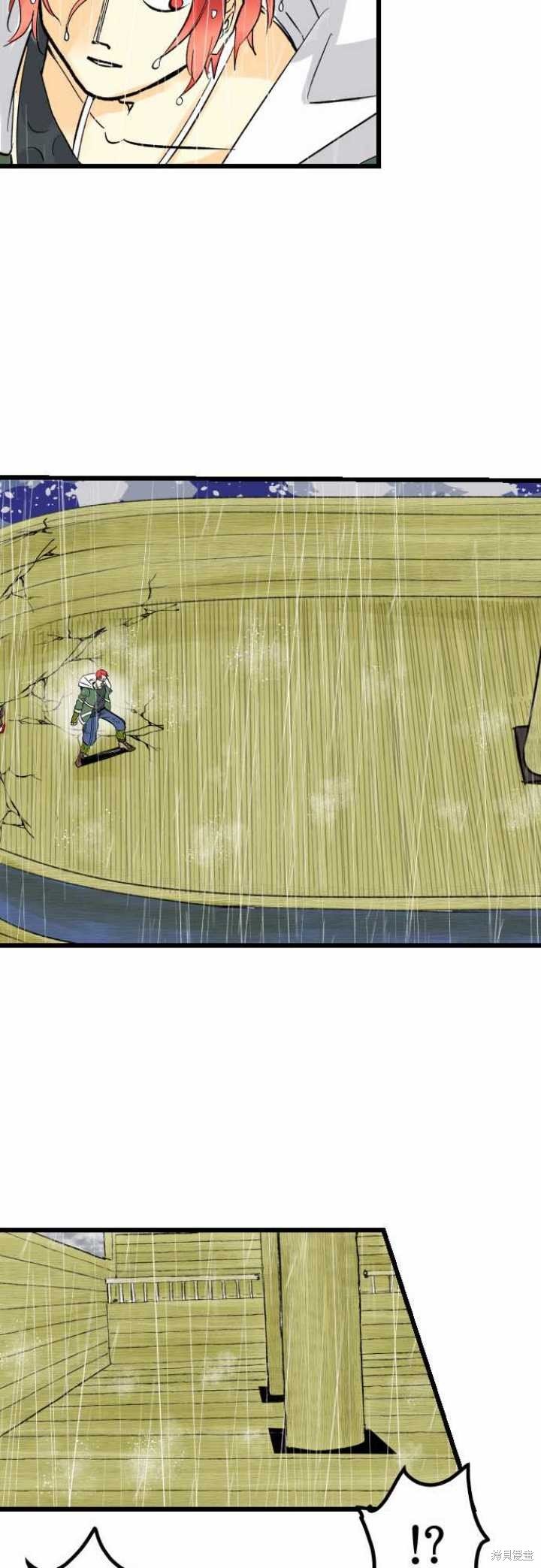 第35话