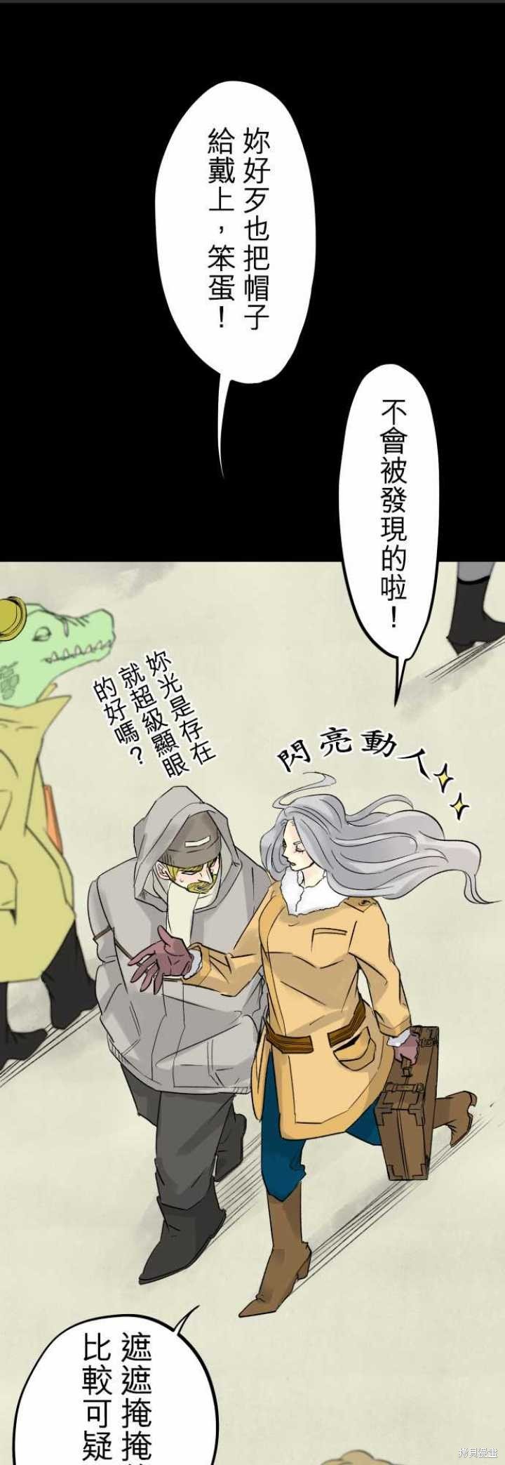 第40话
