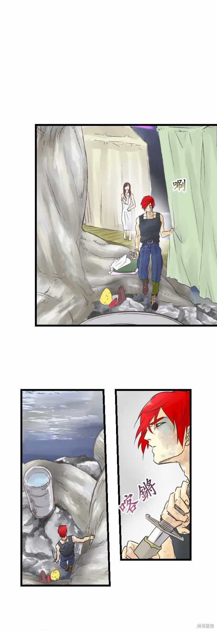 第57话