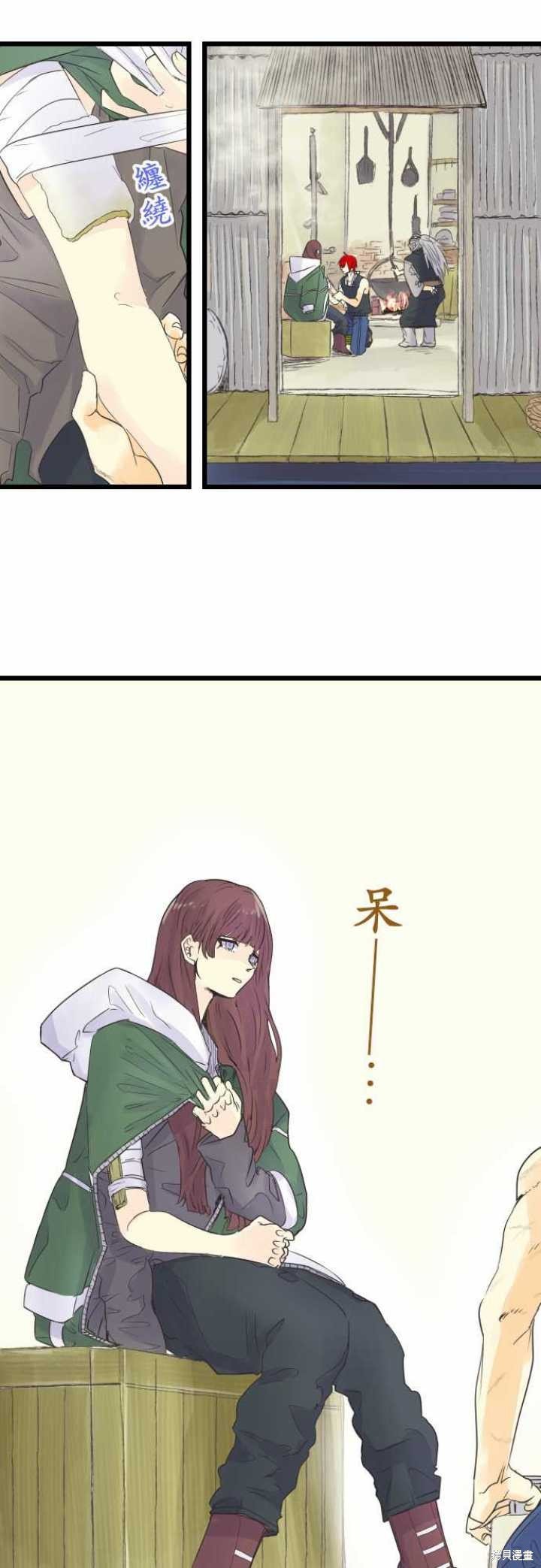 第58话