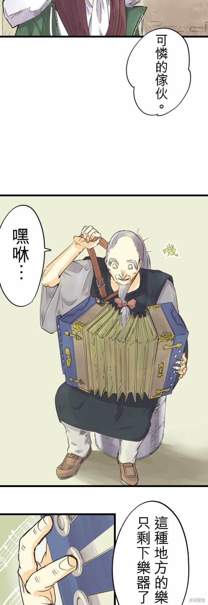 第60话
