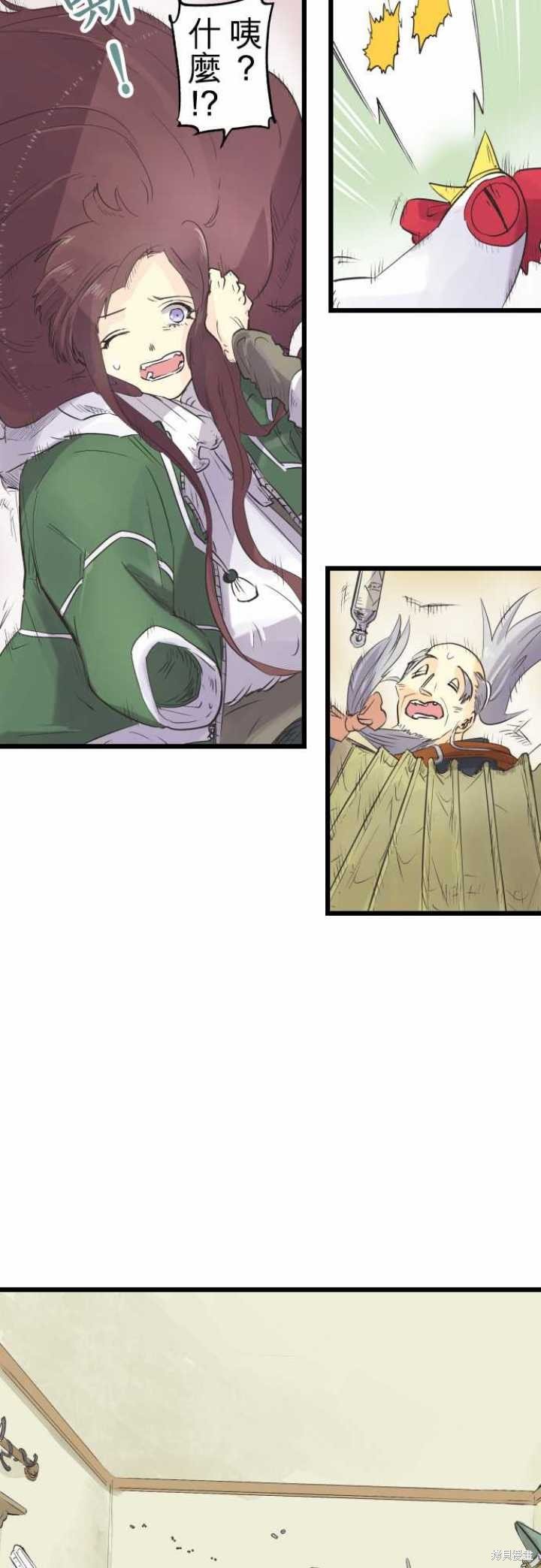 第62话