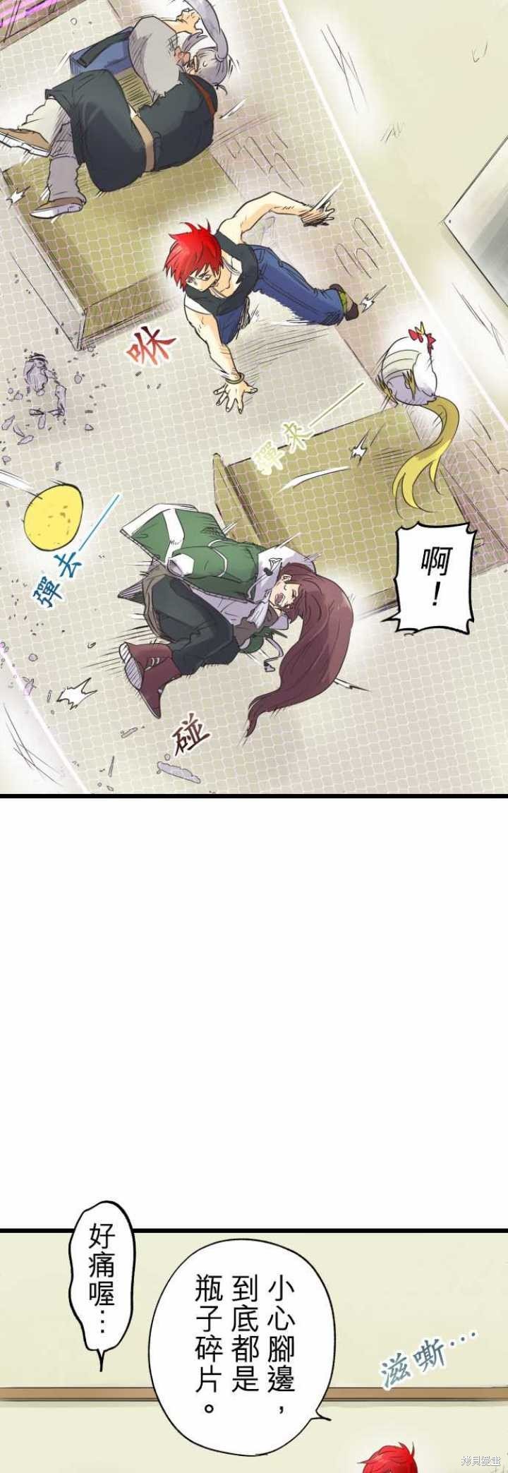 第62话