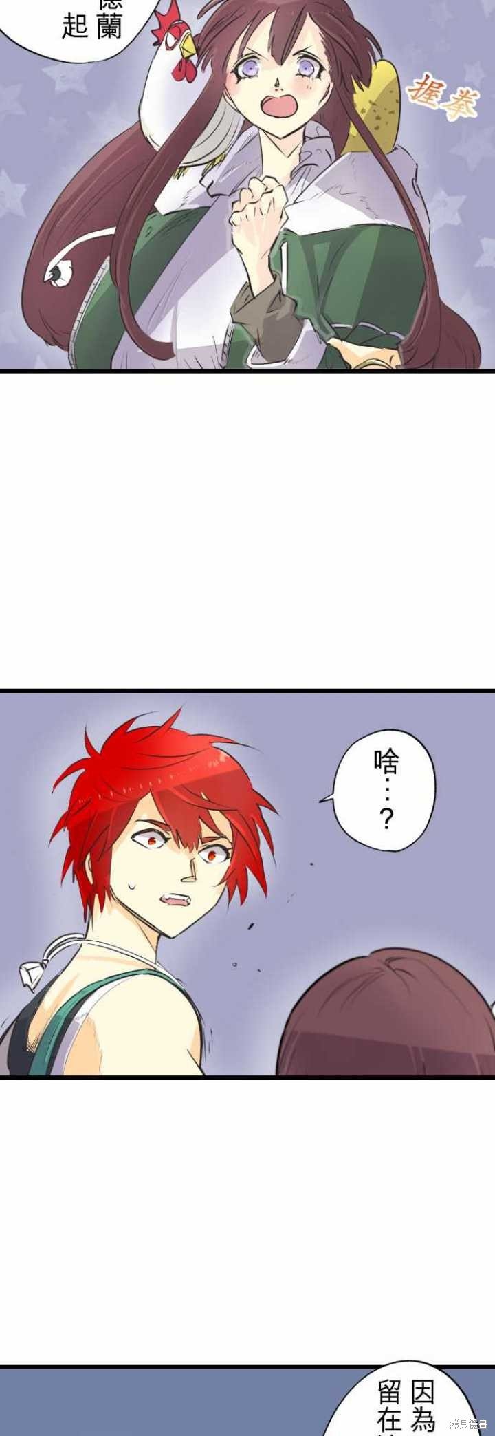 第63话
