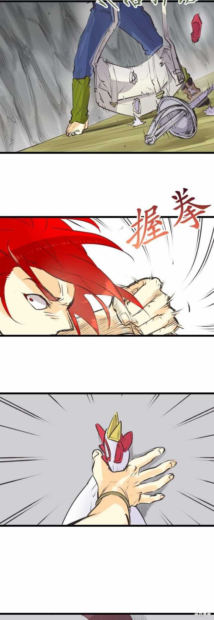 第63话
