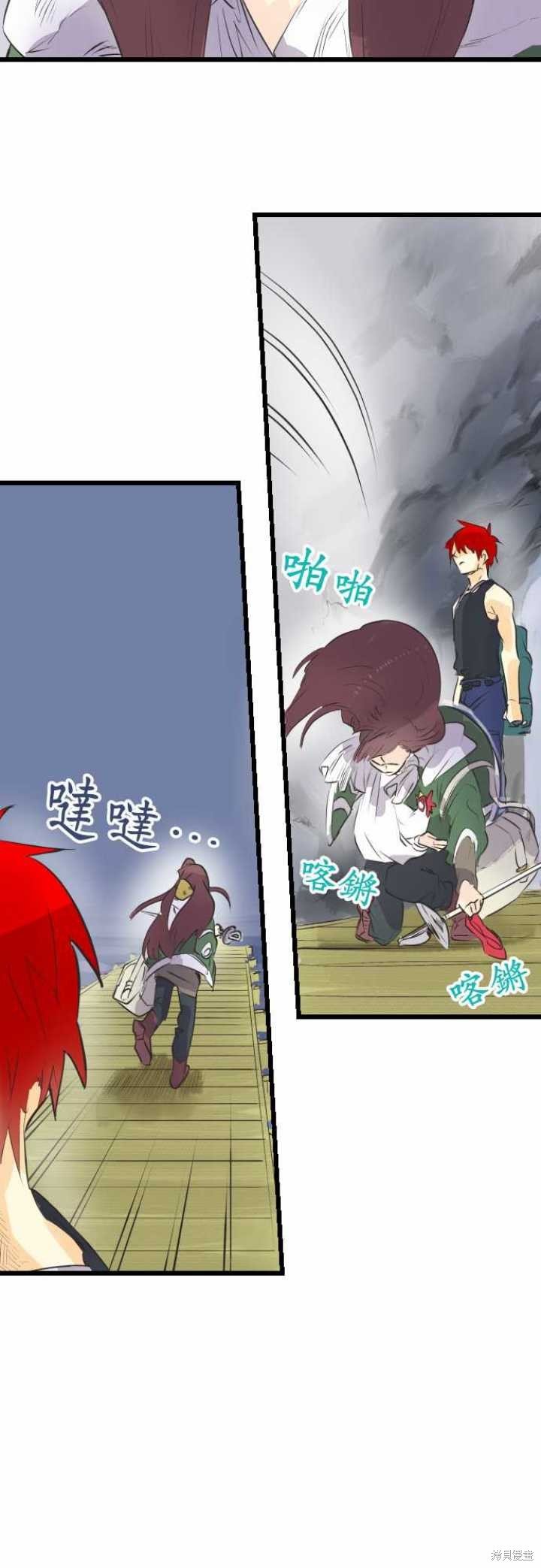 第63话