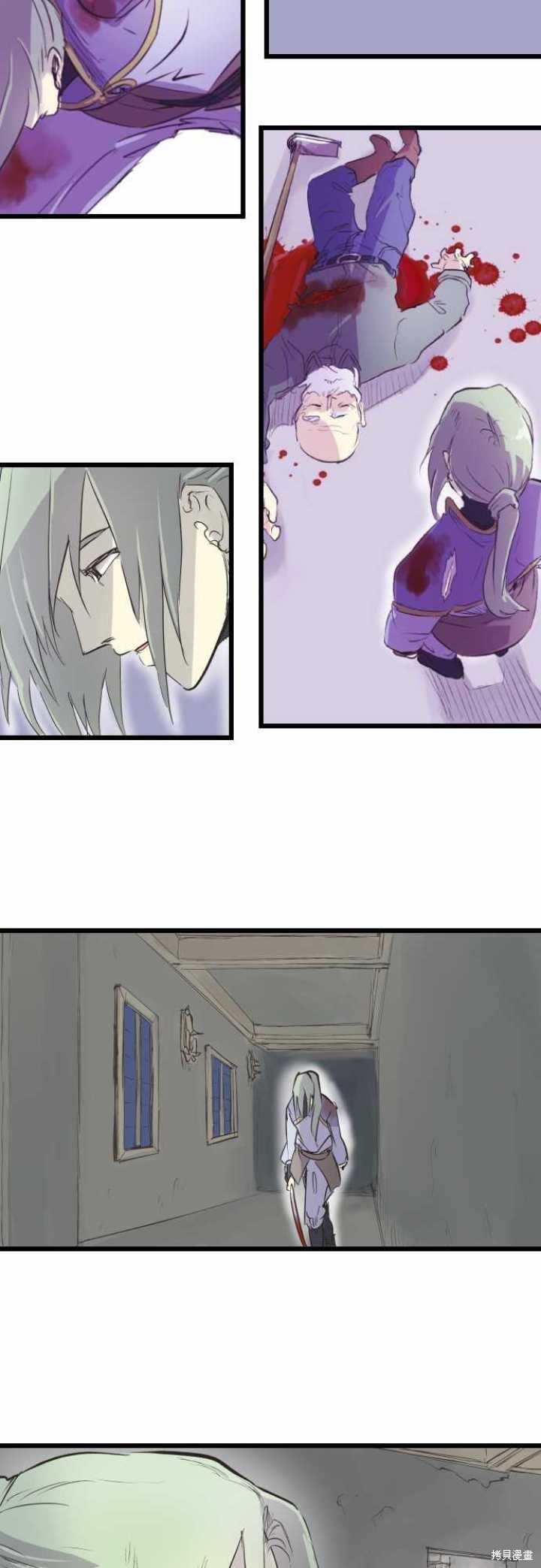 第65话