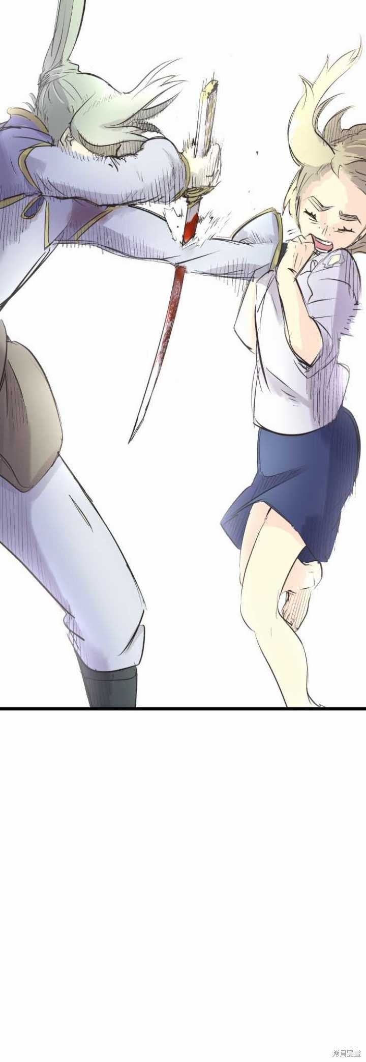 第66话