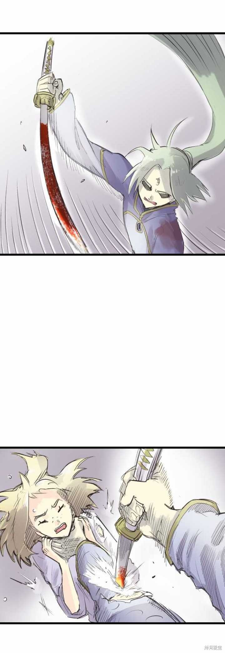 第66话