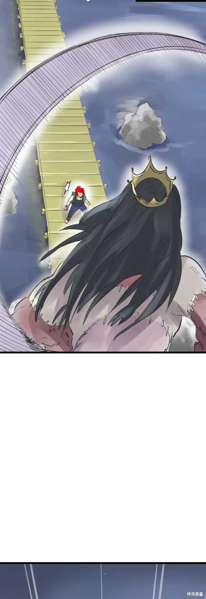 第68话