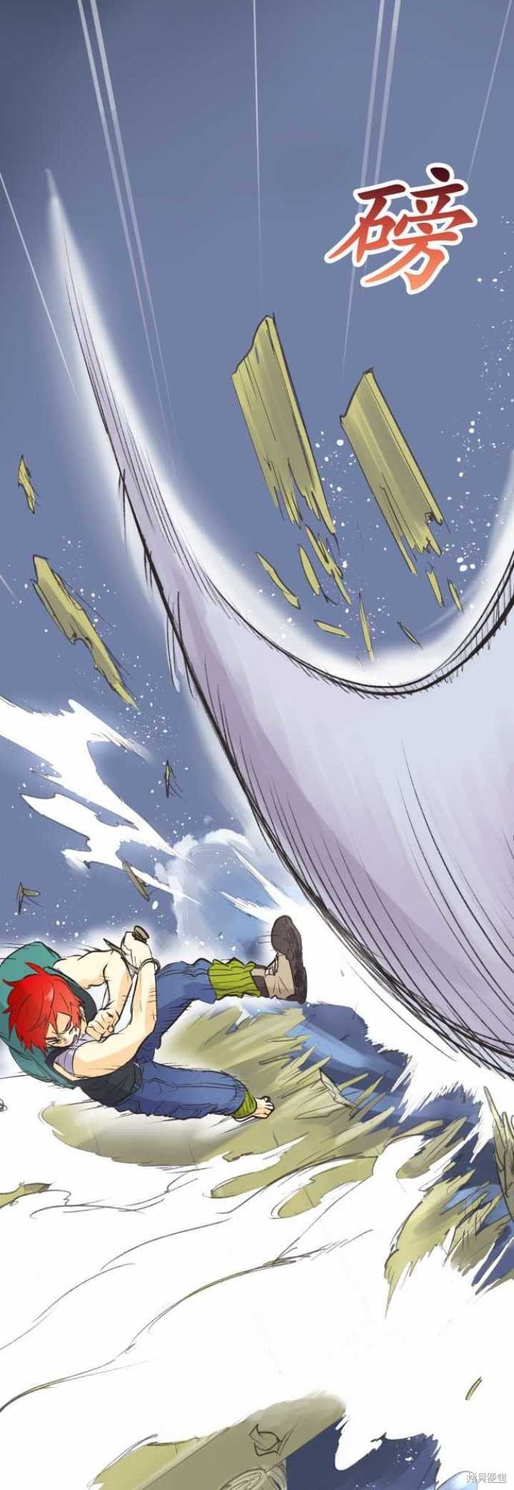 第68话