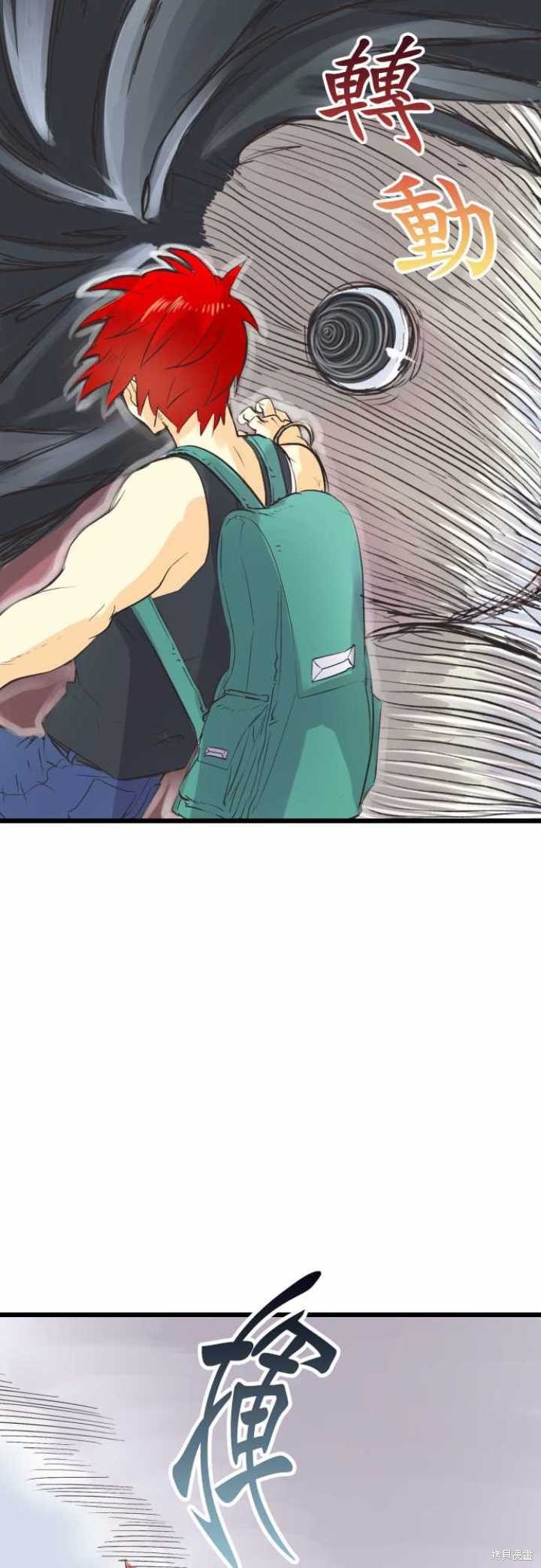 第68话