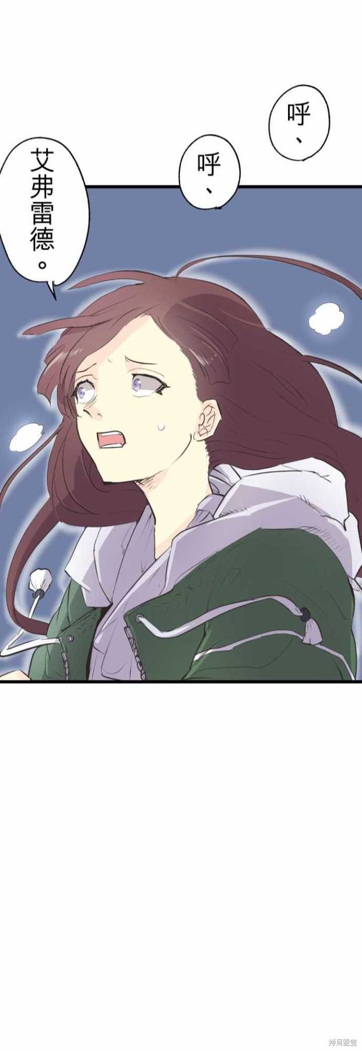 第68话