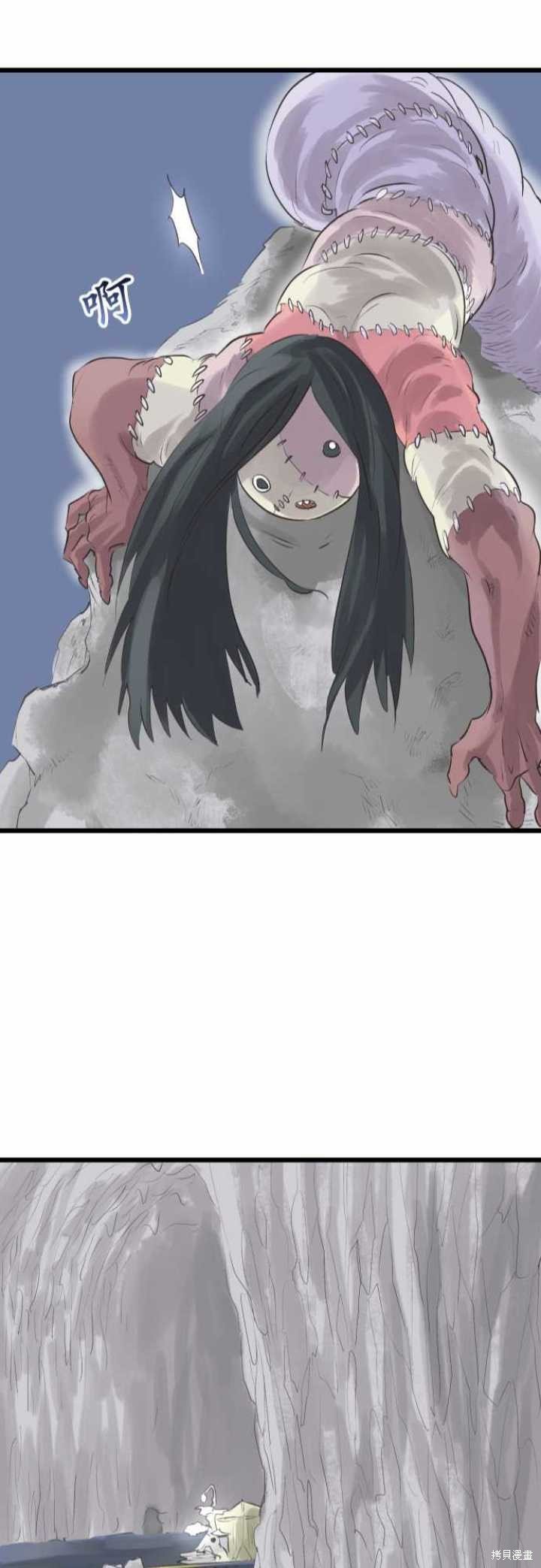 第68话