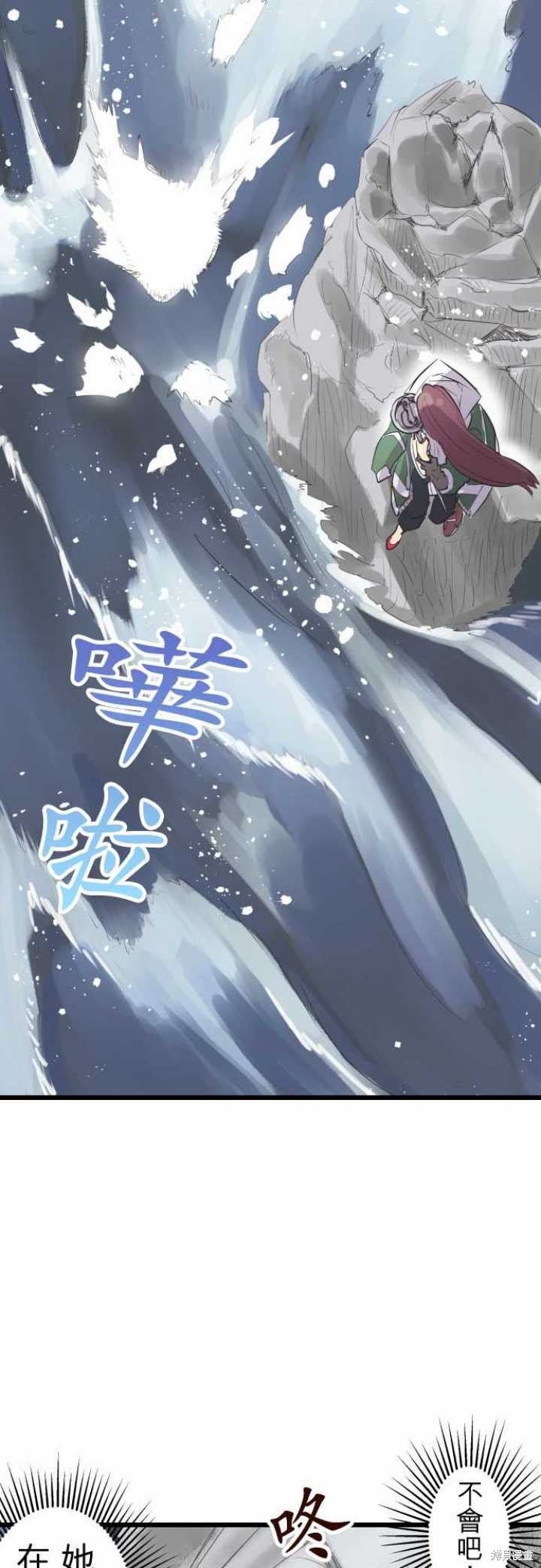 第68话
