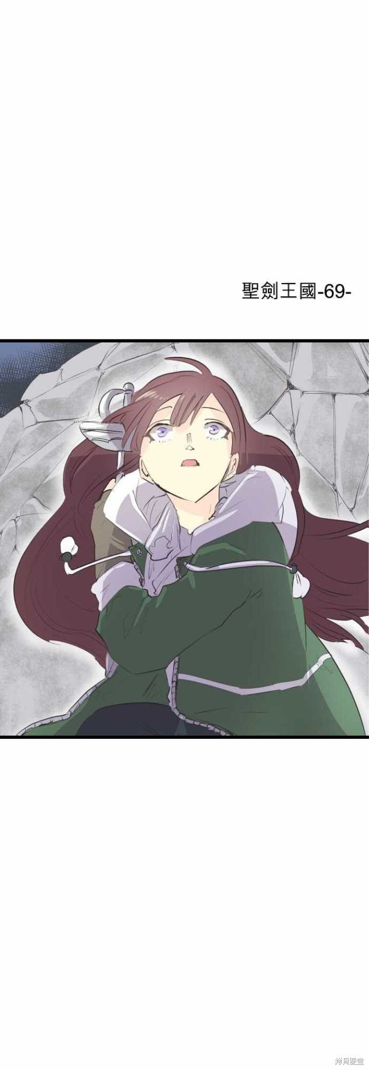 第69话