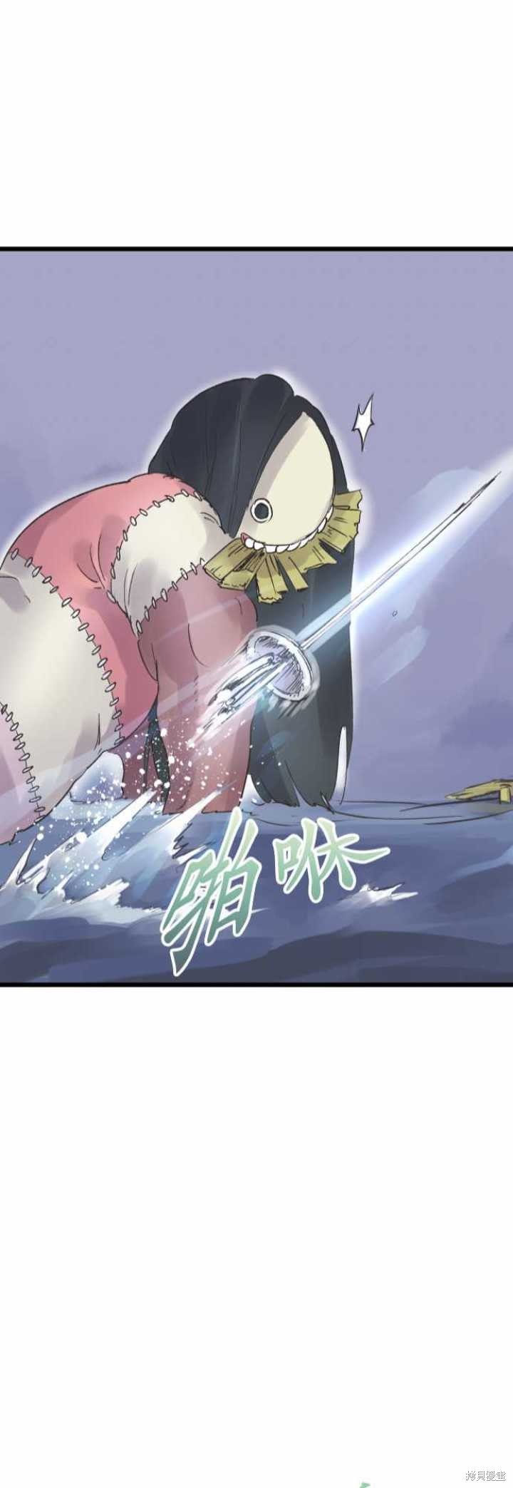 第69话