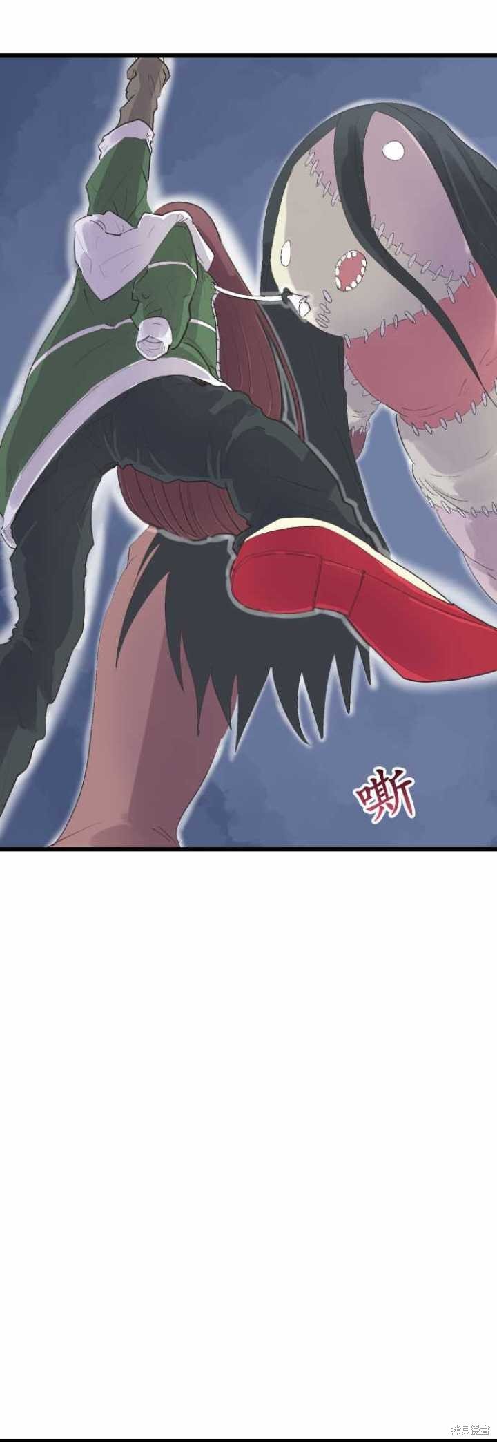 第70话