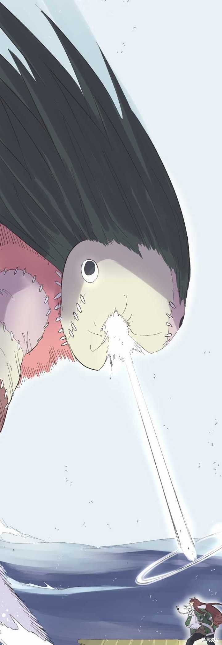 第70话