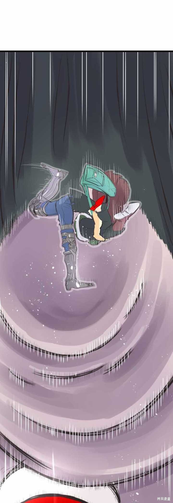 第71话