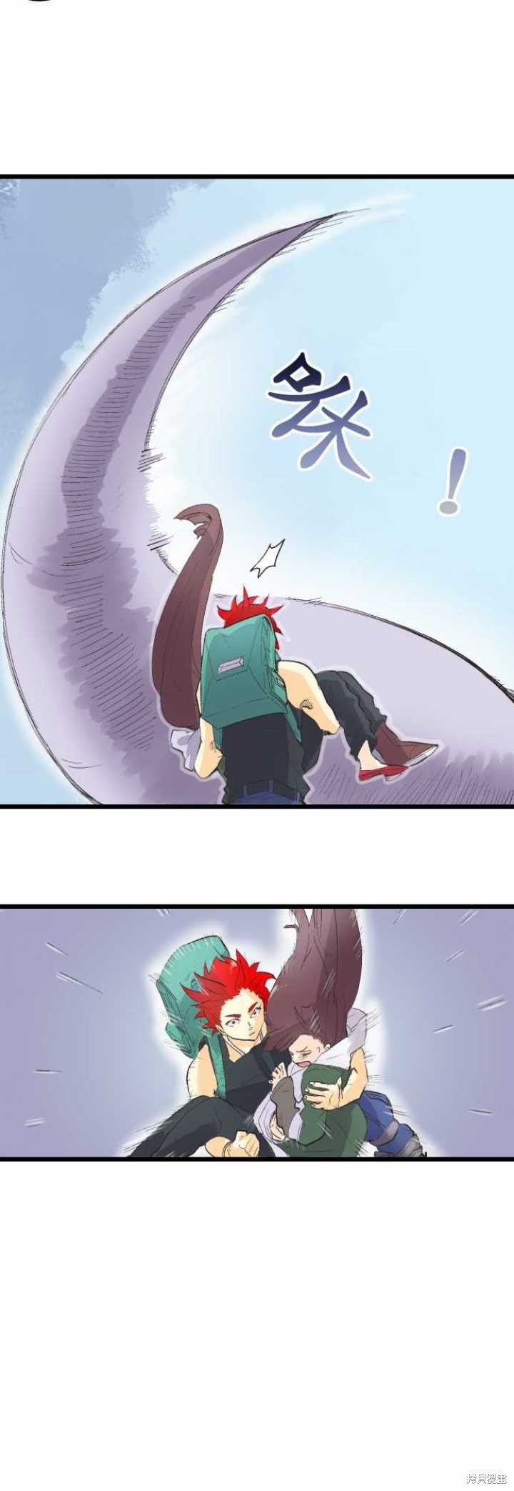 第72话