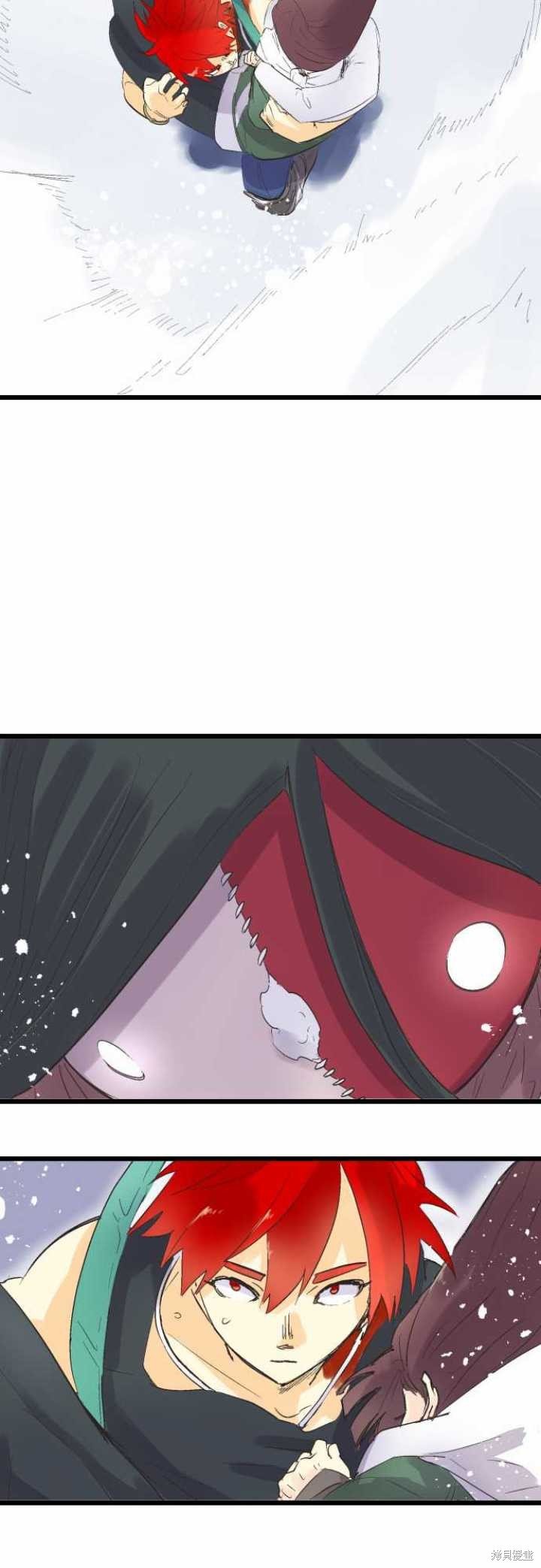 第72话