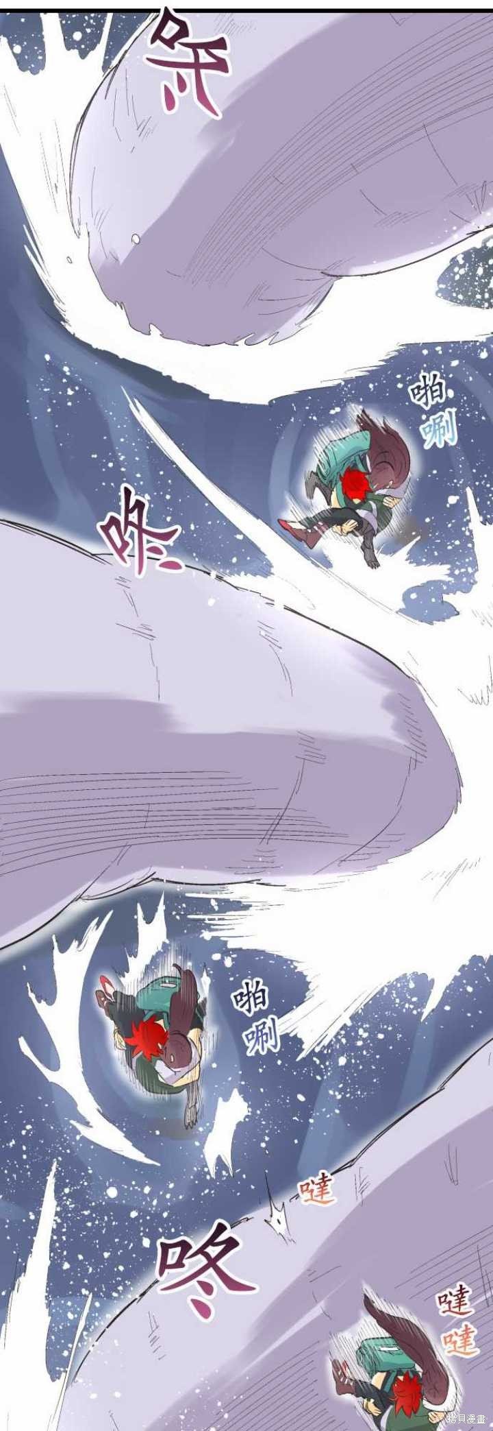 第72话