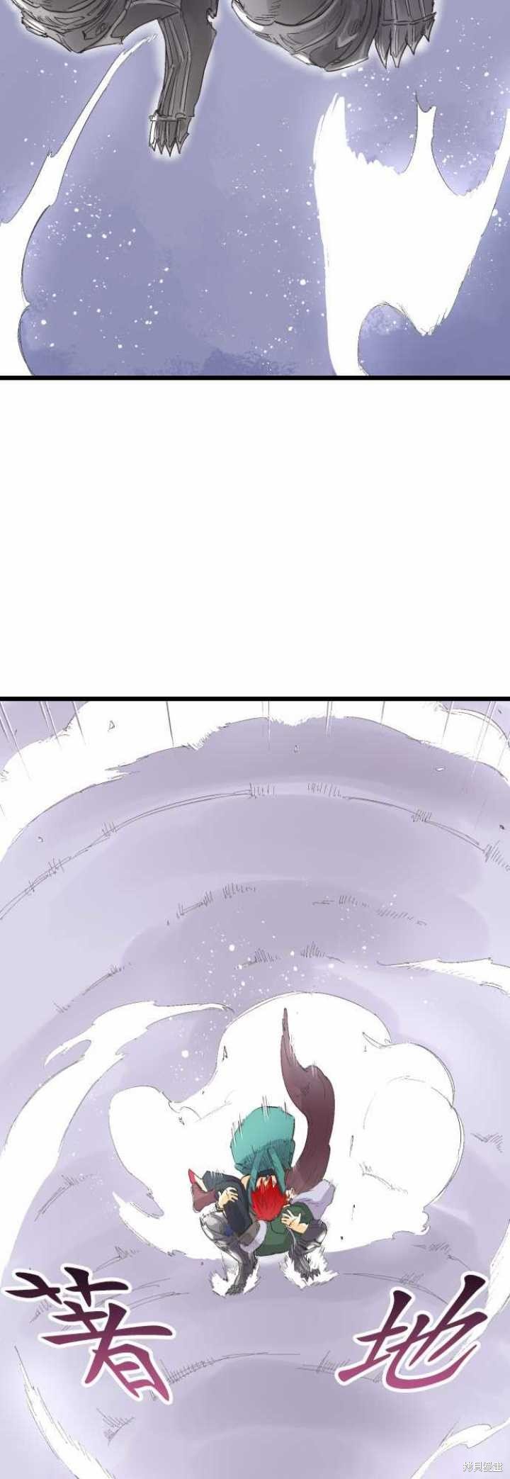 第72话