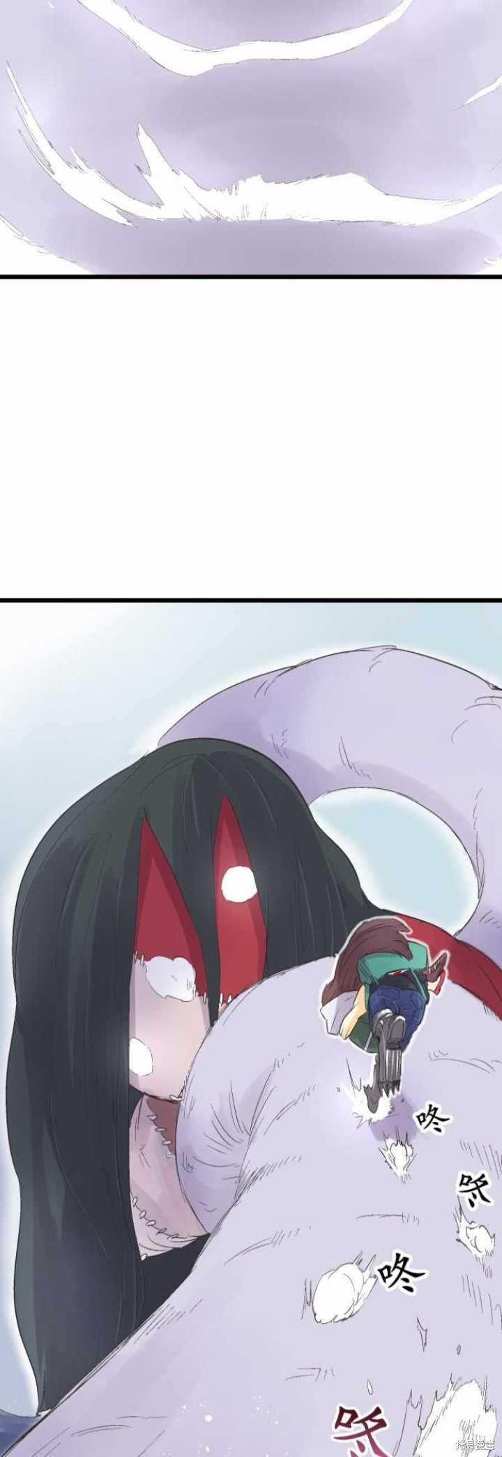 第72话