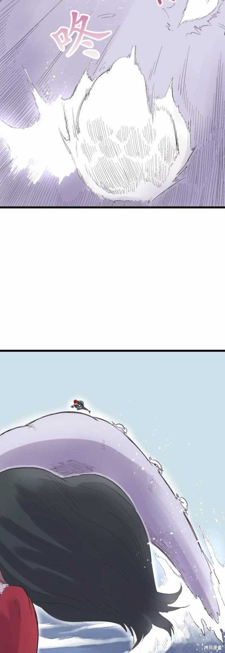 第72话