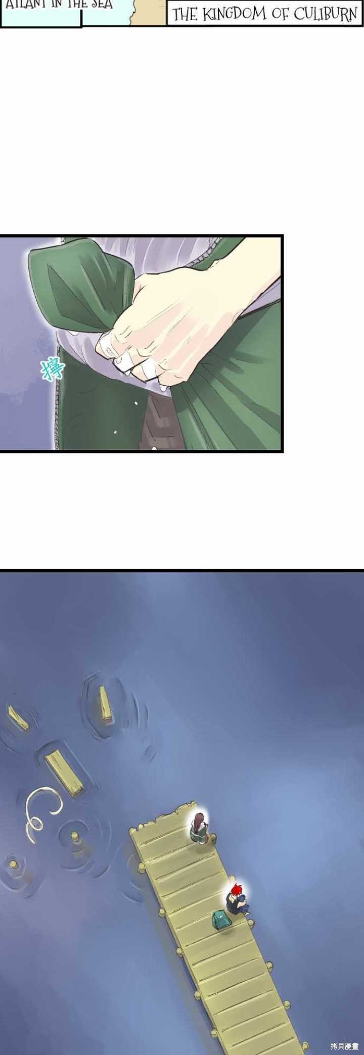第73话