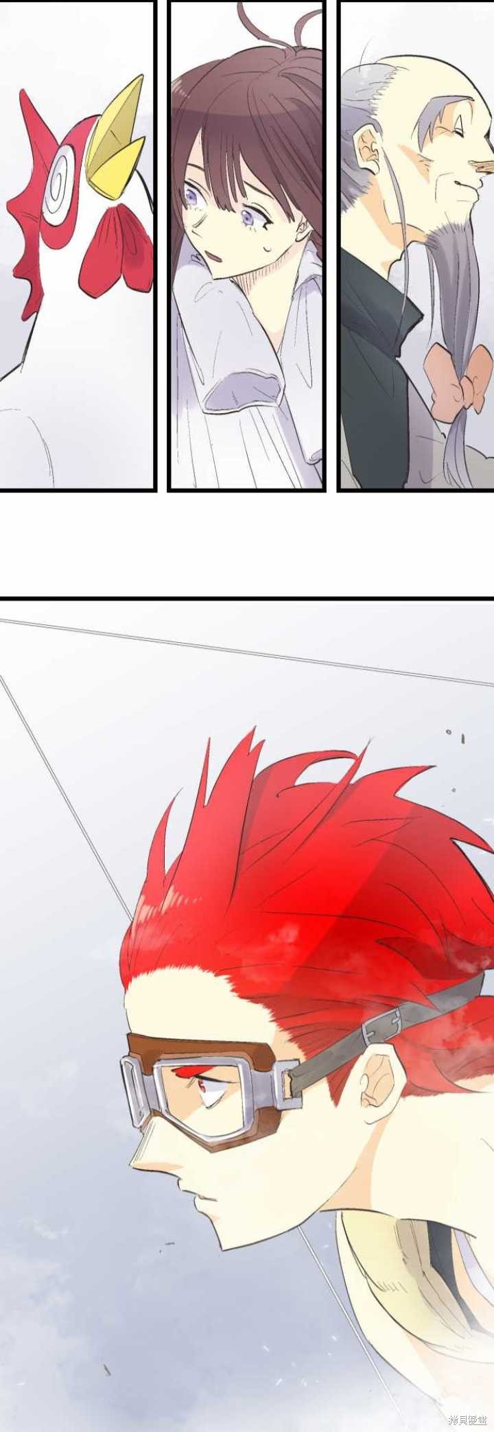 第76话
