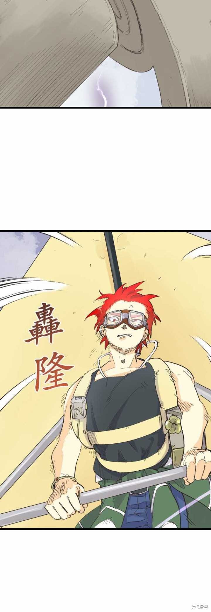 第78话