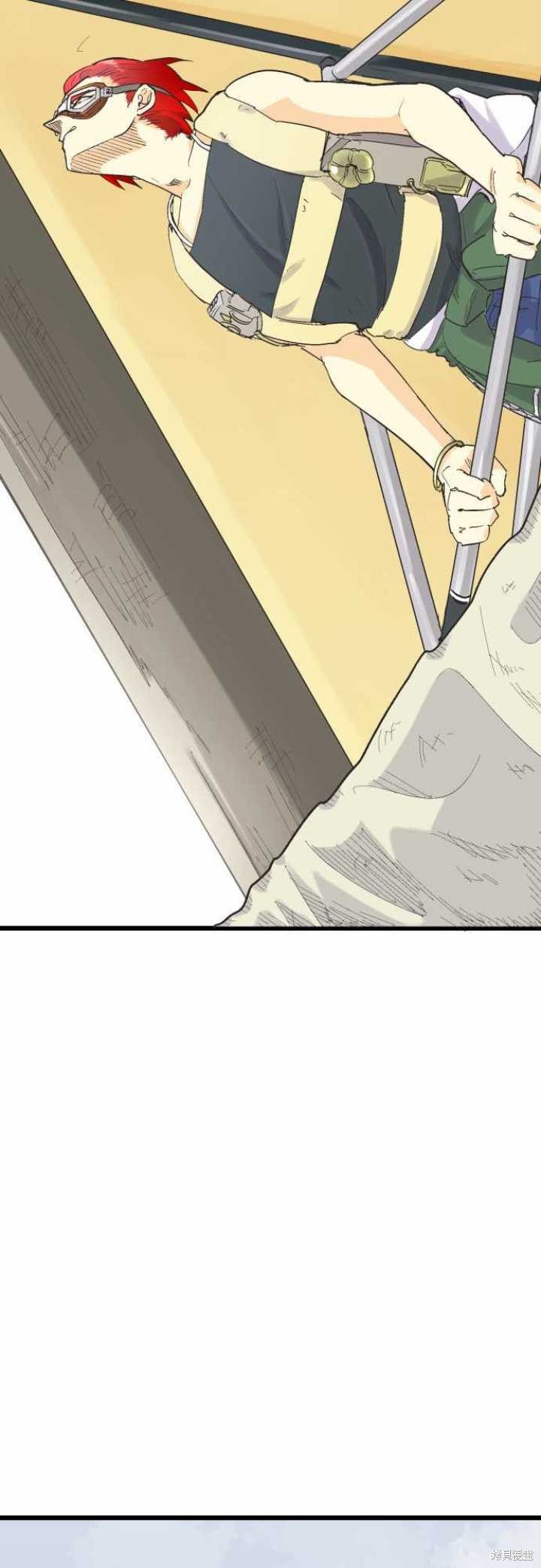 第78话