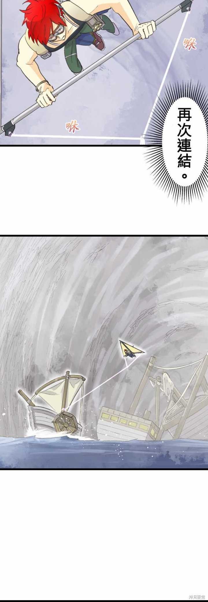 第78话