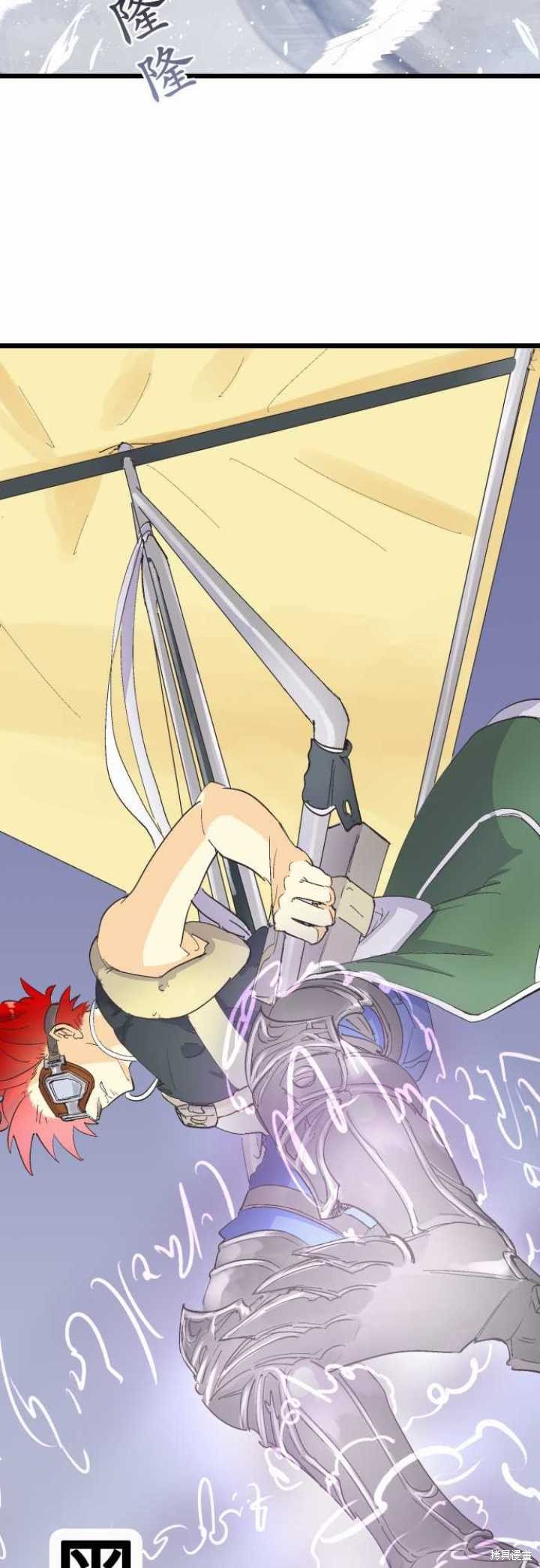 第78话