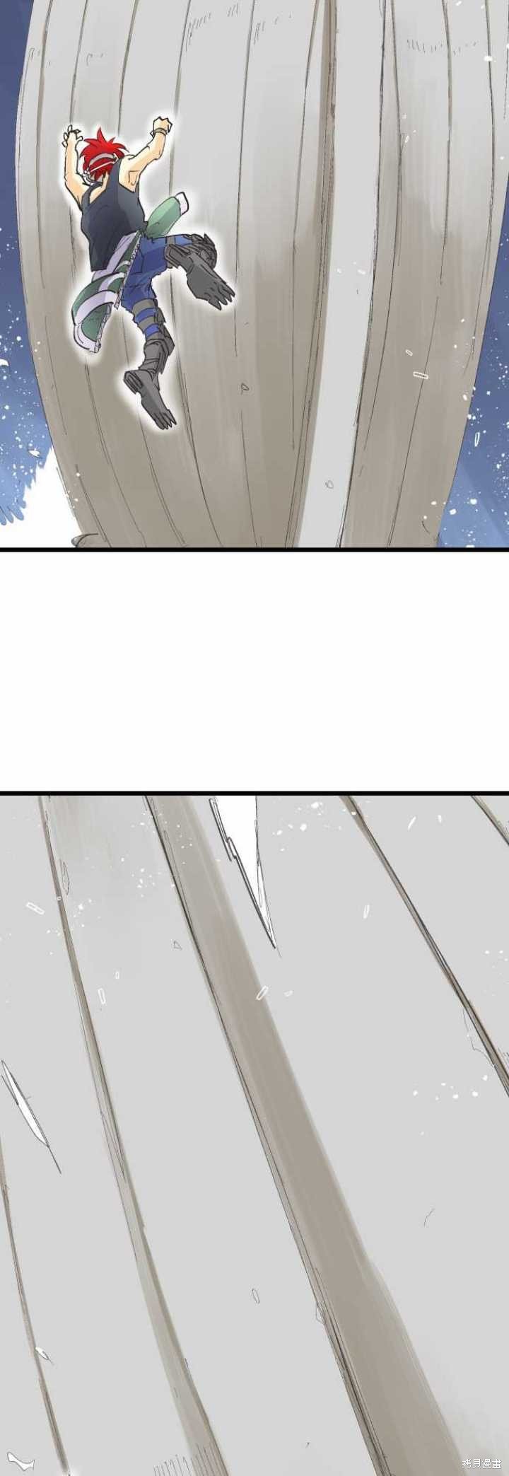 第78话