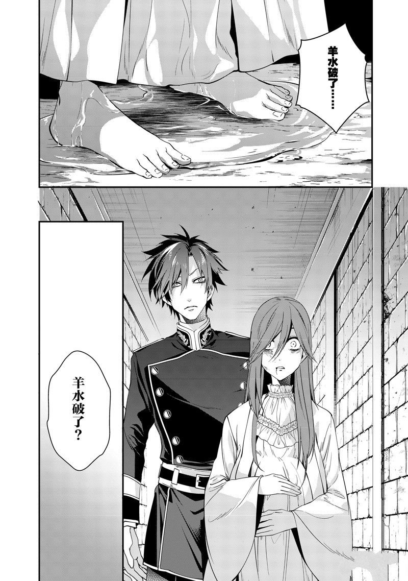 第58话