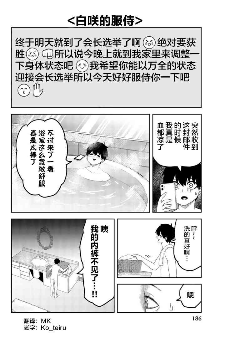 09卷附录
